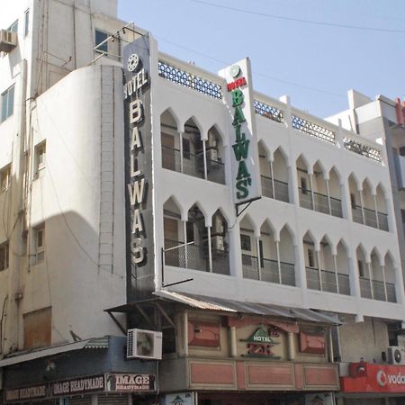 Hotel Balwas Ahmedabad Exterior photo